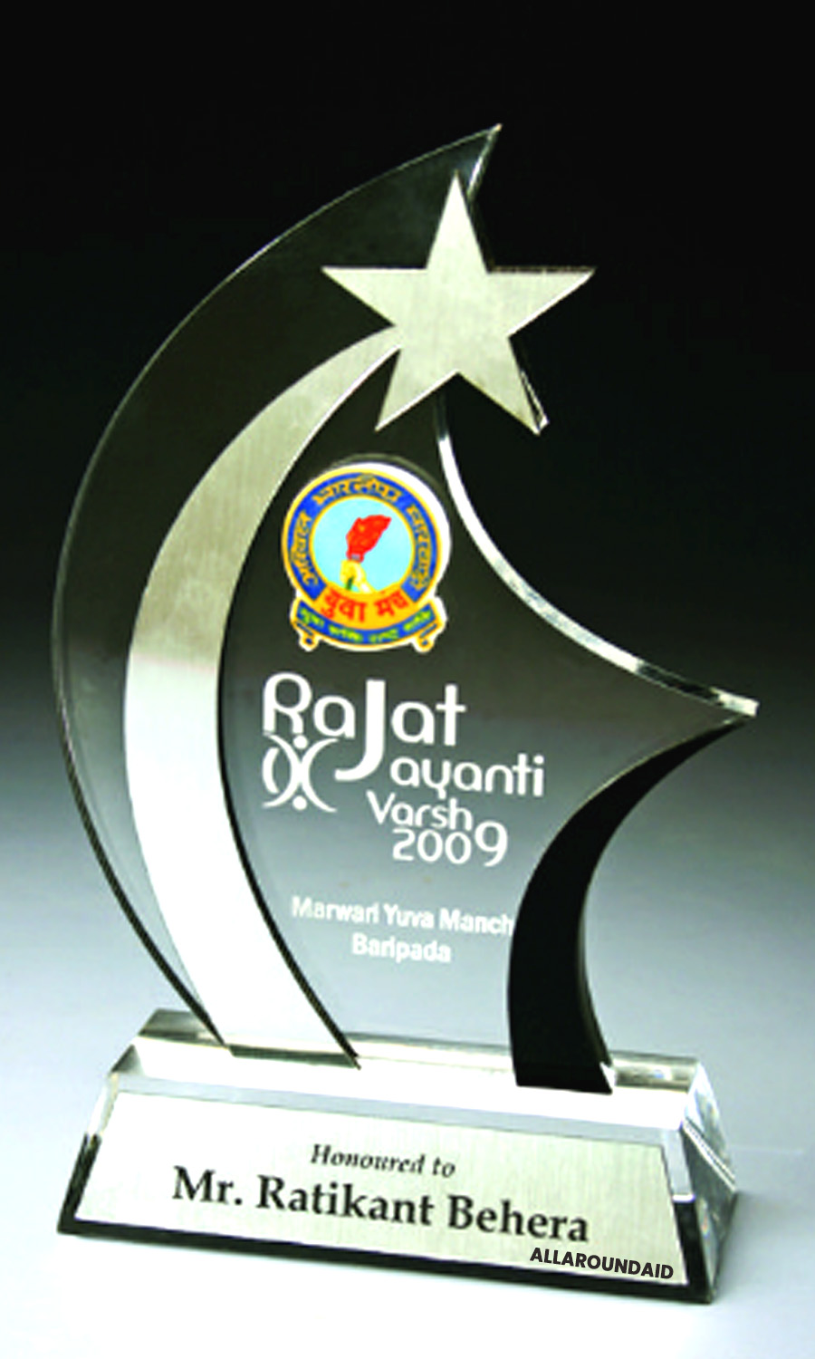 Custom Medal Shop in Basti