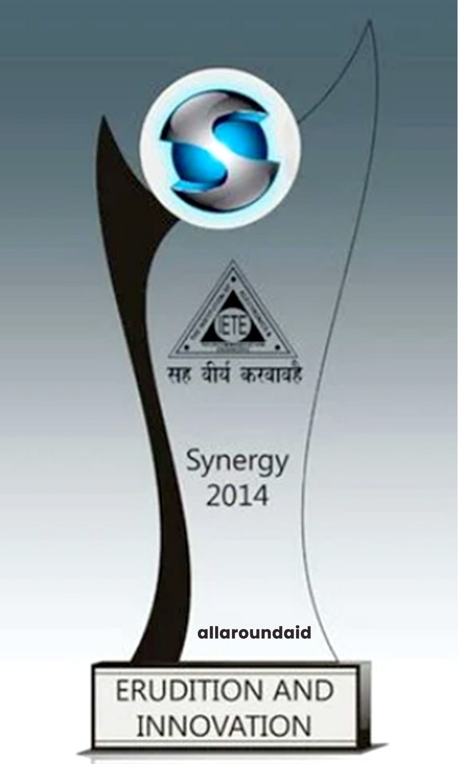 School Trophy Dealer in Basti